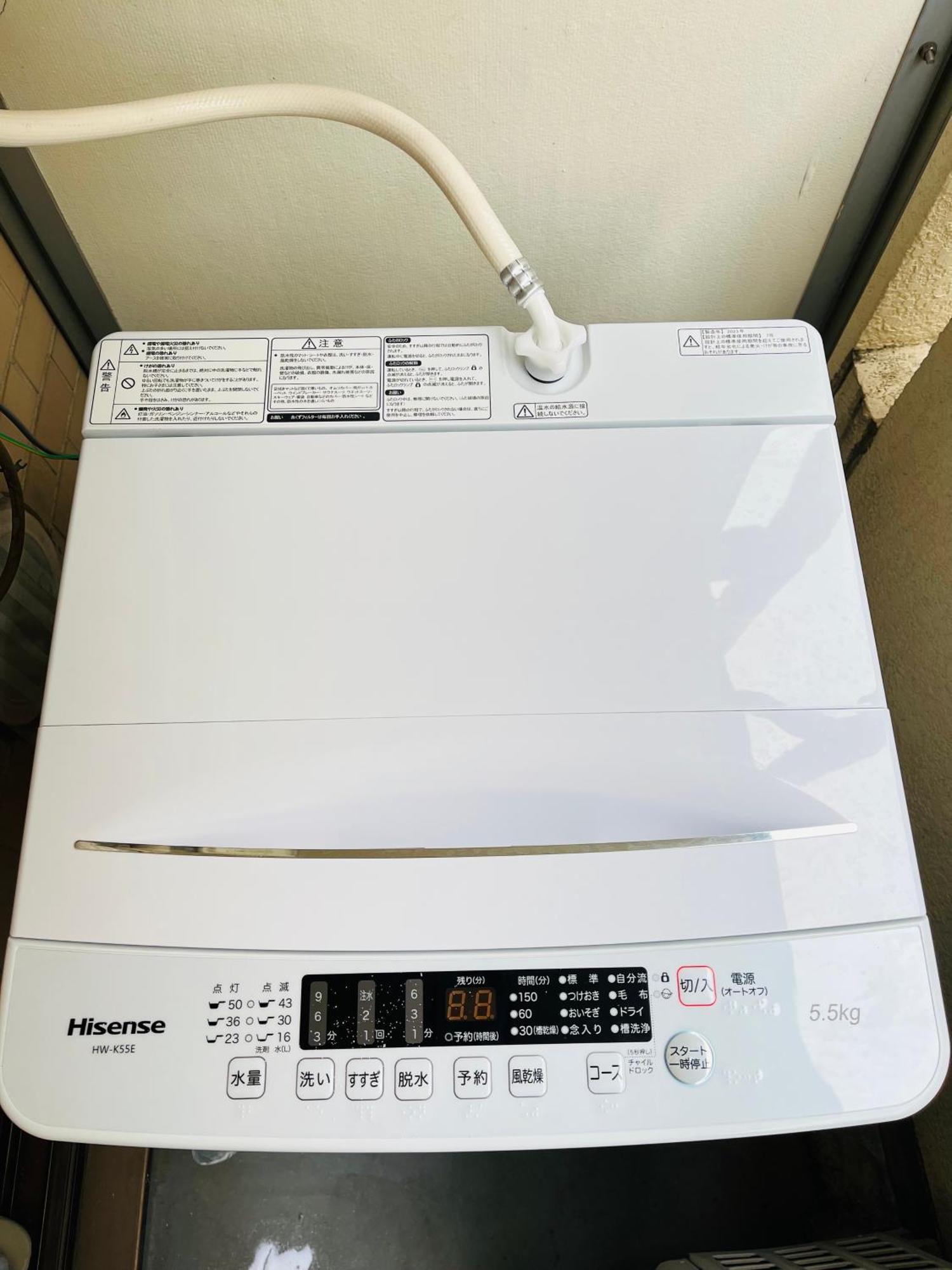 Apartamento Shinjuku Area 6Mins To Station Good Location Max For 2 People Wi-Fi Free Unlimited Tokio Exterior foto